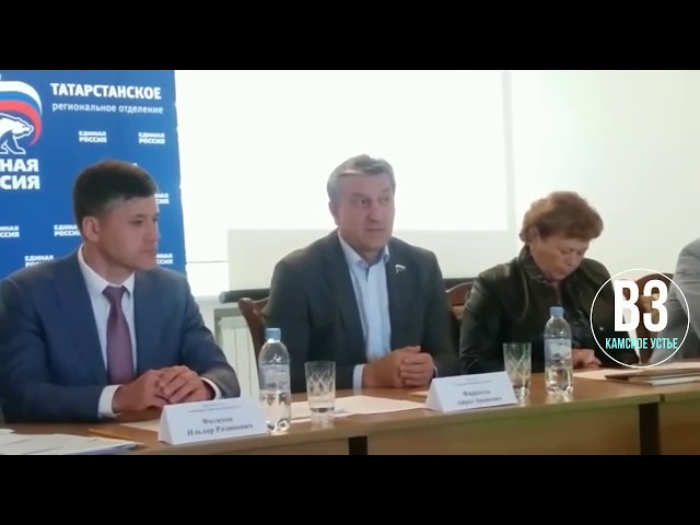 Проект «Здоровое будущее» - Камское Устье 05.09.2018