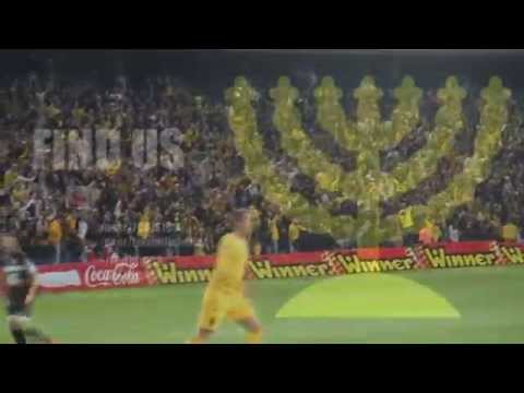 אה אה אה בית''ר