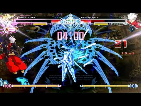 BBCF Honest Lambda damage
