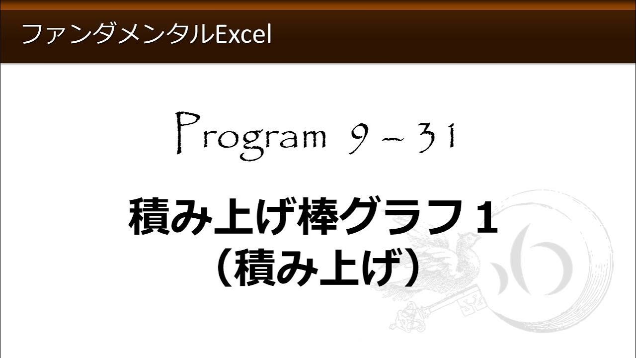 わえなび