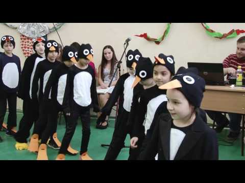 Farsang - Maróthy János Általános Iskola, Rozsály