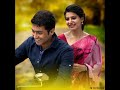 Prema ️ Parichayame Song Whatsapp Status 24 Movie Song Surya Samantha