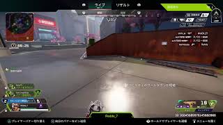 [Apex ]ランクがすおじ