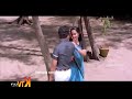 Song Maamarthupoa Move Oomai Vizhigal 1080P HD Video Song Mp4