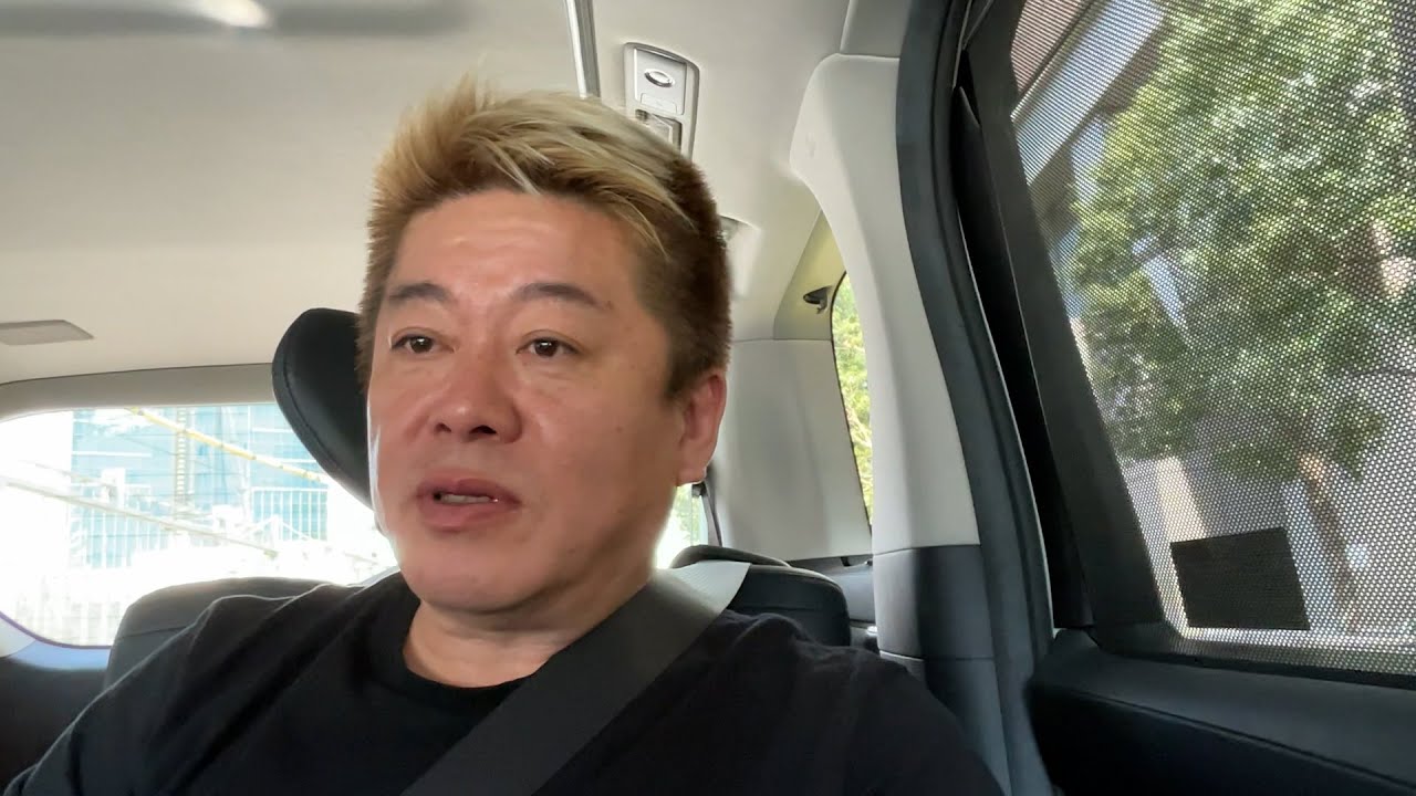 「すき家」のみそ汁にねずみが混入していた件についてお話しします