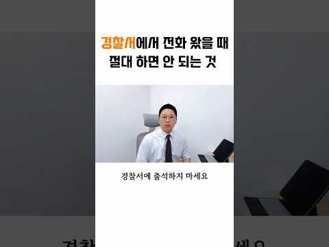 법무법인 화온