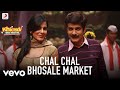 Chal Chal Bhosale Market Khichdi Jamnadas M Kirti Kulhari Raju Singh Aatish K