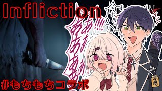 椎名さんをあやすためのグッズを並べる剣持