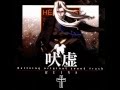 Hellsing Ruins OST - Aa, Seishun no Ero Makai ...