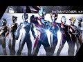ウルトラマン ニュージェネレーションヒーローズMAD Legend Of Galaxy 銀河の覇