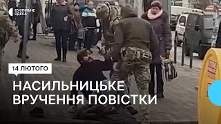 Re: [新聞] 行賄和躲藏：烏克蘭男人試圖避免徵兵