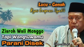 Download lagu Pengajian Lucu Kh Lukman Syafi'i Terbaru, Kh Luqman Syafi'i Terbaru Terlucu mp3 Download lagu Pengajian Lucu Kh Lukman Syafi'i Terbaru, Kh Luqman Syafi'i Terbaru Terlucu mp3