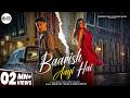 Video Baarish Aayi Hai Pragati Tiwari Pratik Sehajpal Arun Ishika Sanjeev New Song 2026