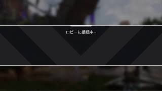 毒の人　APEX