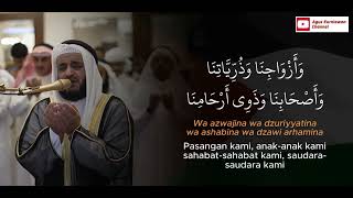 Download lagu Doa Qunut Nazilah Untuk Palestina Syaikh Mishary Rashid Alafasy mp3