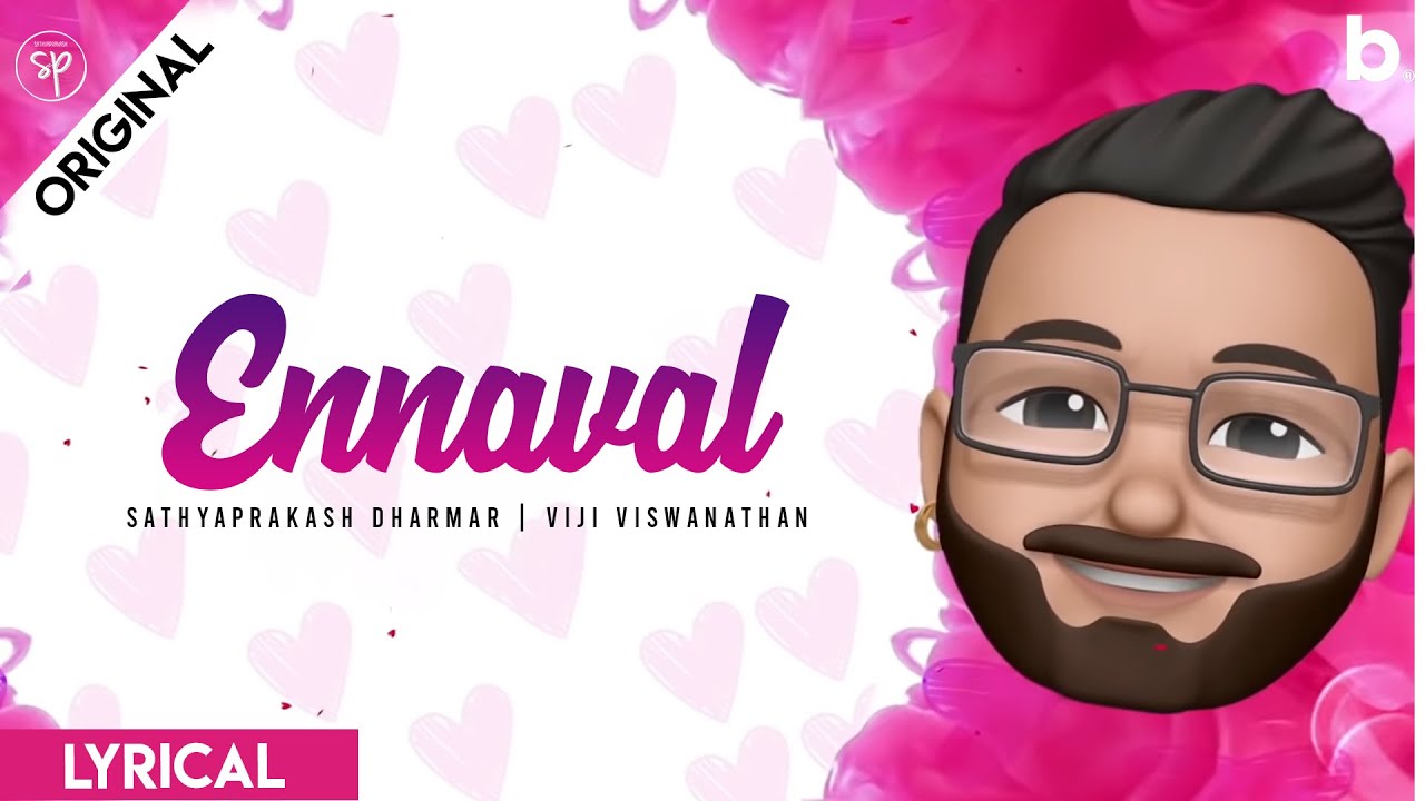 Ennaval Song Lyrics | Album Songs 2020