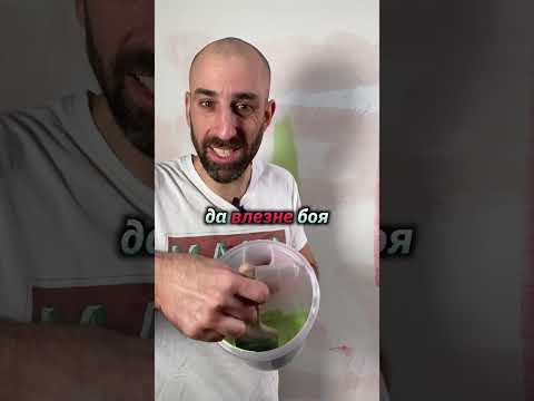 Ето как да зареждате (топите) четката си в боята правилно когато боядисвате!