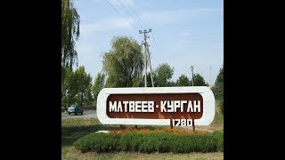 Родина Конференция 29 августа 2018.