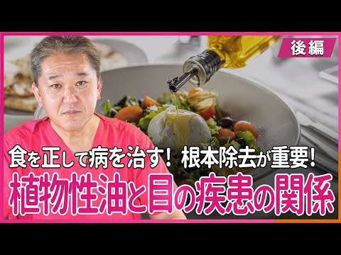 がんを治す:新薬カクテルが腫瘍細胞を殺す