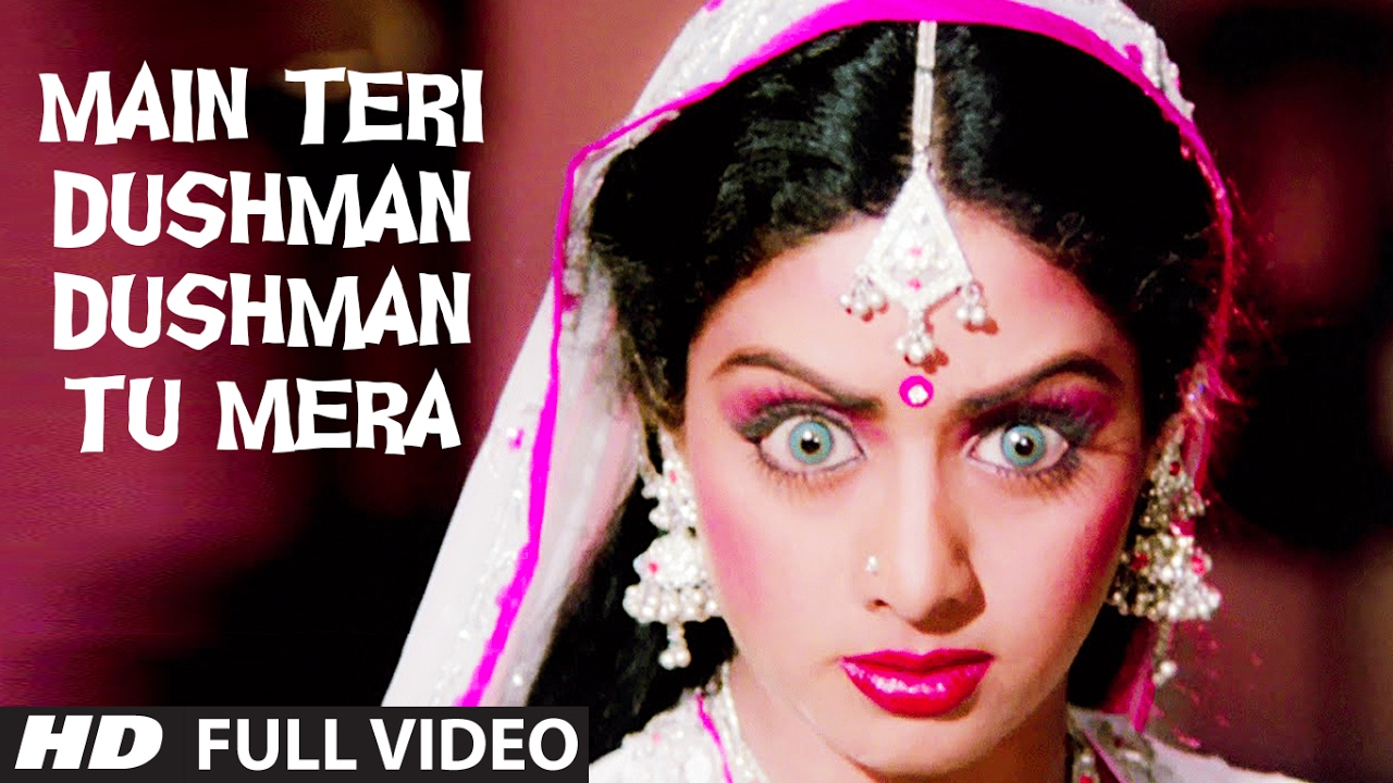 Main Teri Dushman Dushman Lyrics  | Nagina | Rishi Kapoor, Sridevi | Lata Mangeshkar | Laxmikant Shantaram Kudalkar (Laxmikant Pyarelal), Pyarelal Ramprasad Sharma (Laxmikant Pyarelal)