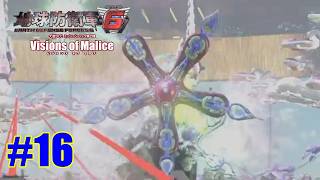 #16【INFERNO】ブルー、小春、ほえーる、つるぎの「地球防衛軍6 -Visions of Malice- (EDF6 DLC2) 」クリアまでの道のり