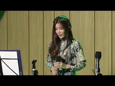 Lee Haeri 이해리 - Hate That I Miss You (Live Radio)