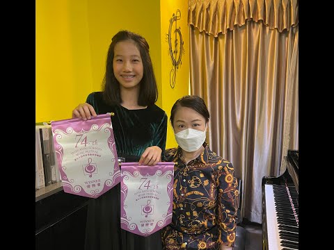 Winner of HKSMF 2022 - 春恨 -  李康婷  (Christie Lee)