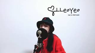 Pretty Boys-PENTAGON Covered By Leonie