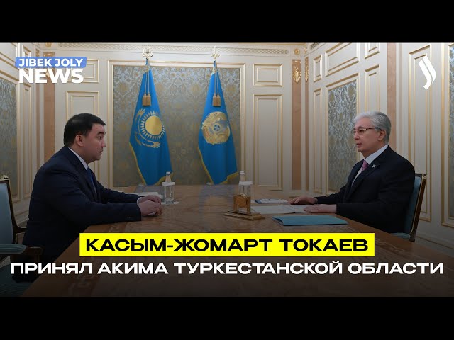 Главные новости 10.03.2026 г.