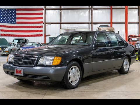 1994 Mercedes Benz S350 For Sale - Walk Around Video (61K Miles)