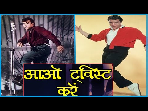 Aao Twist Karein  - Mehmood & Tanuja - Bhoot Bangla, Bhoot Bungla (1965)