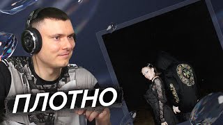 Медиа рецензия