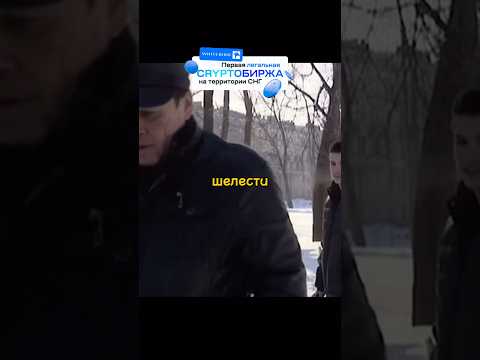 Вор в законе проучил дерзкую шпану…  #Птичка в В10