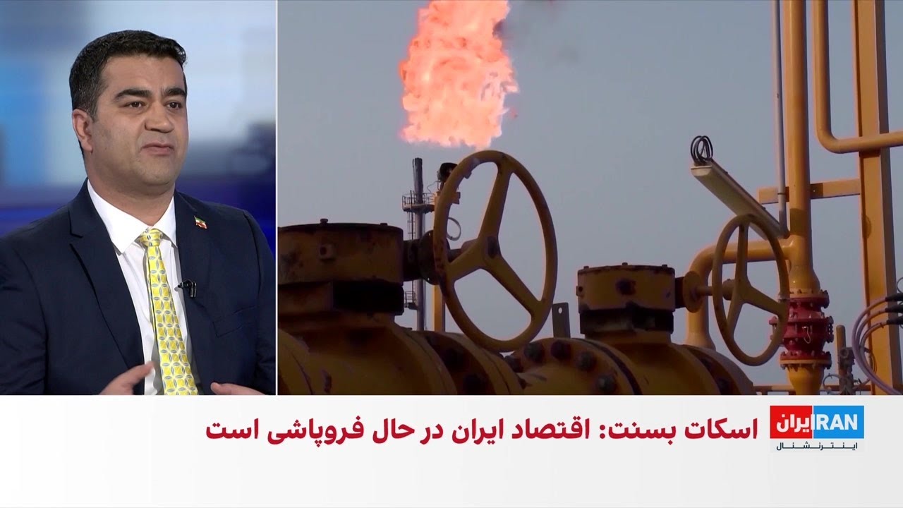 تحریم یک شبکه صادرات گاز مایع و بانکداری سایه جمهوری اسلامی از سوی آمریکا