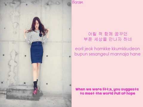 Park Boram – Hyehwadong (Reply 1988 OST) Lyrics (HAN|ROM|ENG) Color Coded