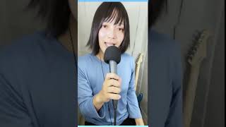 【歌ってみた】DANDAN心魅かれてく/ZARD #shorts