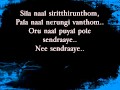 Thedathey Jessy