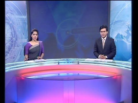 সন্ধ্যা ৭টার সংবাদ, ৯ নভেম্বর ২০১৯