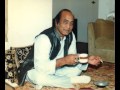 Mehdi Hassan Live Tere Bheege Badan Ki Khushboo