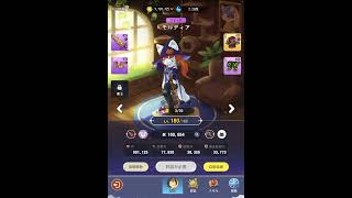 【にゃん王国韓国語声】FLOファンタジーライフオンライン風猫キャラ×放置系RPG🐱ぼくのかんがえたさいきょうの可愛いパーティ進化😻カリンお休み👉モルディアお迎えの儀【Meow Kingdom】