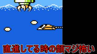 修羅場的顔つきの敵も出て来るダイブマン！【ロックマン4 新たなる野望！！】初心者がロックマンシリーズ攻略する　その21　【ロックマン4編＃2】【Rockman Classics Collection】