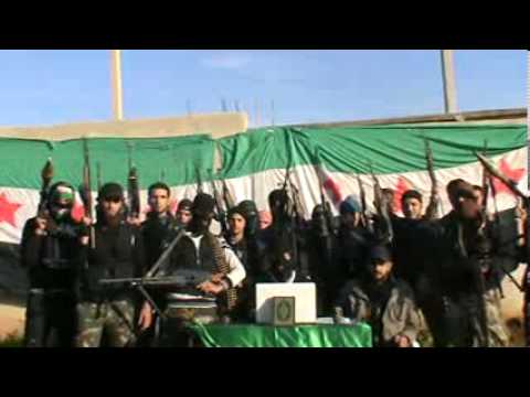 بيان تشكيل سرية شهداء المخيم التابعة لكتيبة الشهيد طاهر الصياصنة من أبناء مخيم درعا