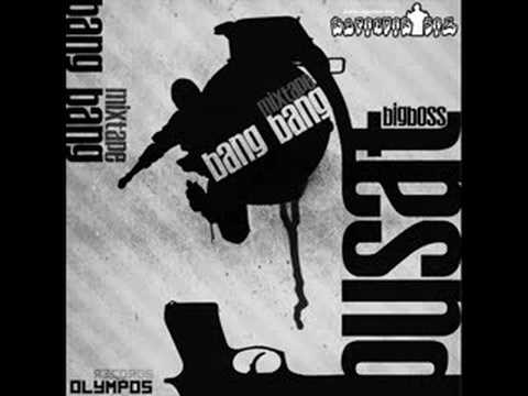 pusat feat canka  (size değil)