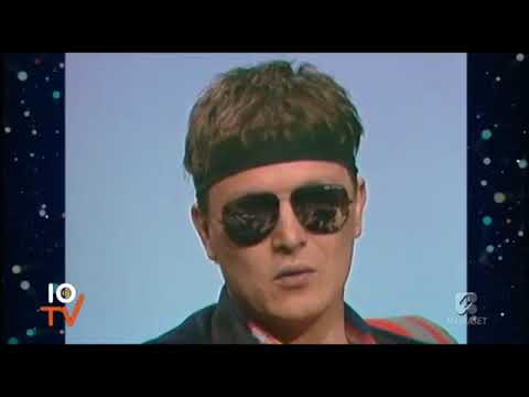 Видео