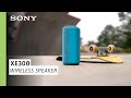 Sony | XE300 Portable Bluetooth Speaker