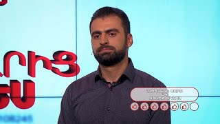 Գաղափարից բիզնես 20.11.2021