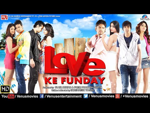 Love Ke Funday