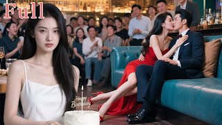 He treated her as his ex's replacement, not realizing she heard! She left—he broke down completely!