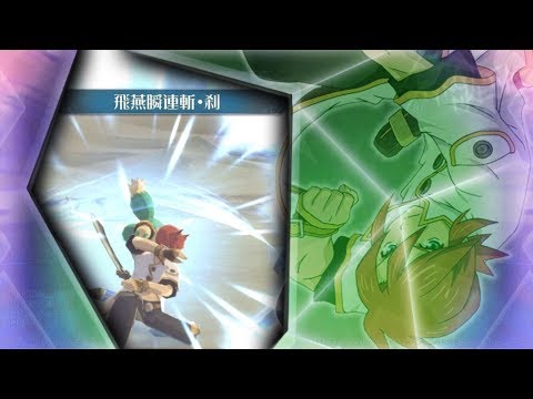 2ページ目の ザレイズ ルークのカスタム衣装や魔鏡の詳細情報 テイルズオブザレイズ のコメント 52投稿 Gamerch 2ページ目の ザレイズ ルークのカスタム衣装や魔鏡の詳細情報 テイルズオブザレイズ のコメント 52投稿 Gamerch