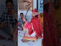Bhomiyaji Short Video Shorts Majisa Bhomiyaji Bhajan Ghoomar